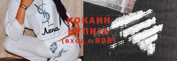 2c-b Всеволожск