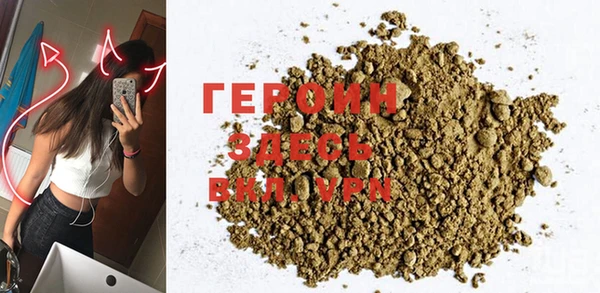 метамфетамин Михайлов