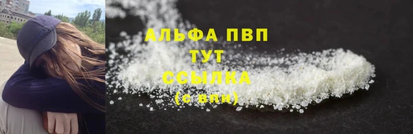 метамфетамин Михайлов