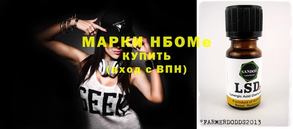 героин Воткинск