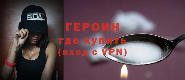 прущая мука Михайловск