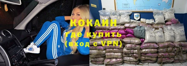 прущая мука Михайловск