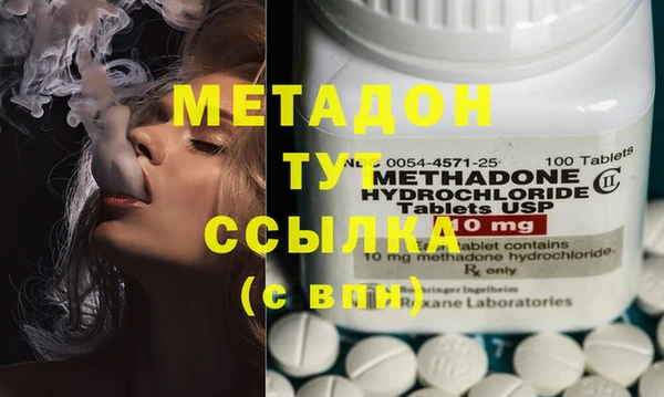 прущая мука Михайловск