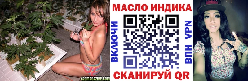 Дистиллят ТГК Wax  где можно купить наркотик  Нижняя Салда 